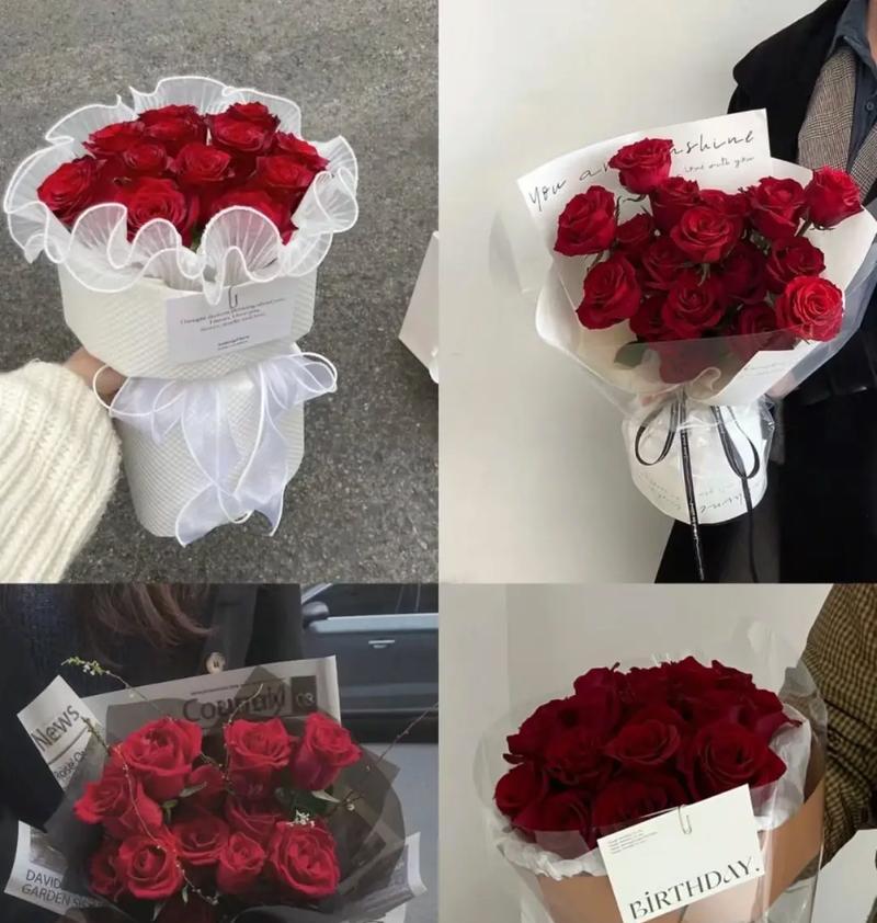 520适合送什么花给朋友？
