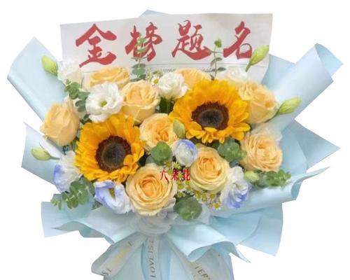 玫瑰花送女友9朵真花代表什么？9朵玫瑰花的花语是什么？