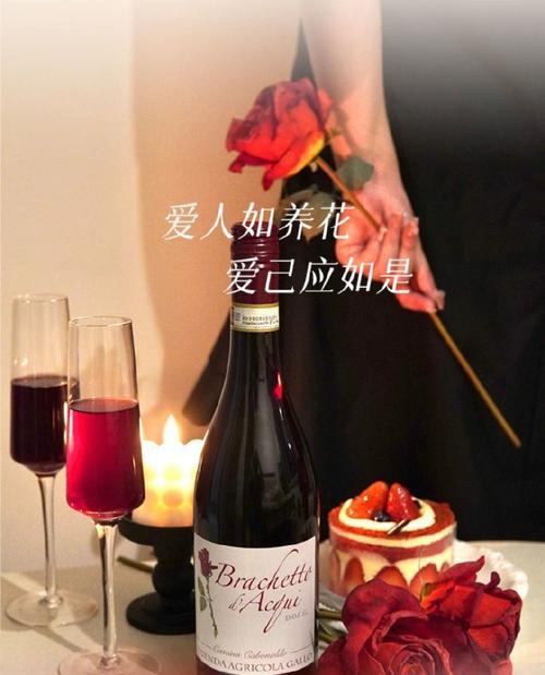 一捧夜光玫瑰的花语有何深意？
