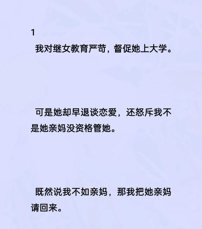 摆烂的花语是什么？它代表了什么态度？