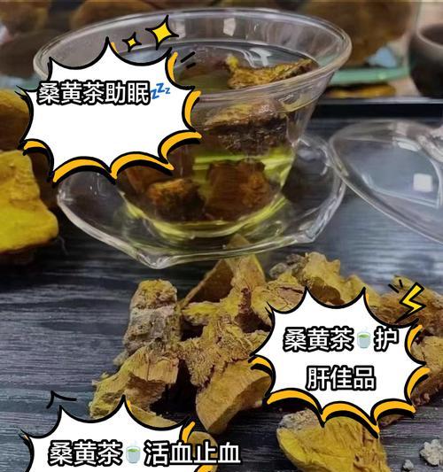 扶桑黄叶怎么办？补救攻略是什么？