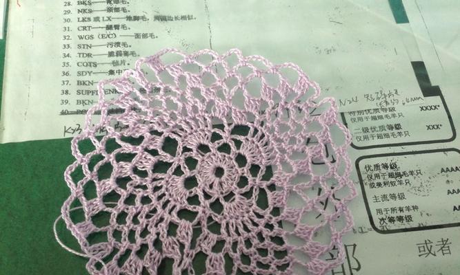 如何手钩君子兰叶子使其更美观？