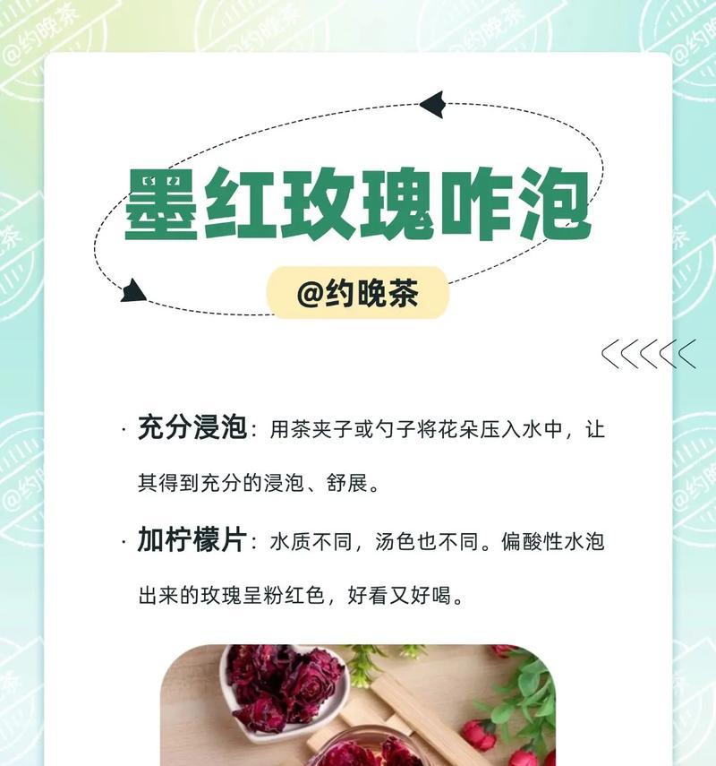室内养玫瑰花的理想温度是多少？