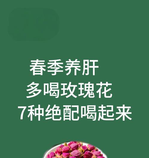 玫瑰花日常养护和浇水的最佳方法是什么？