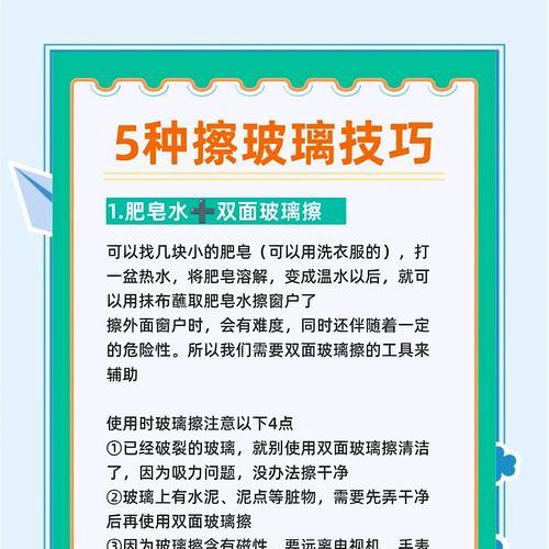 玻璃植物的正确养护方法是什么？