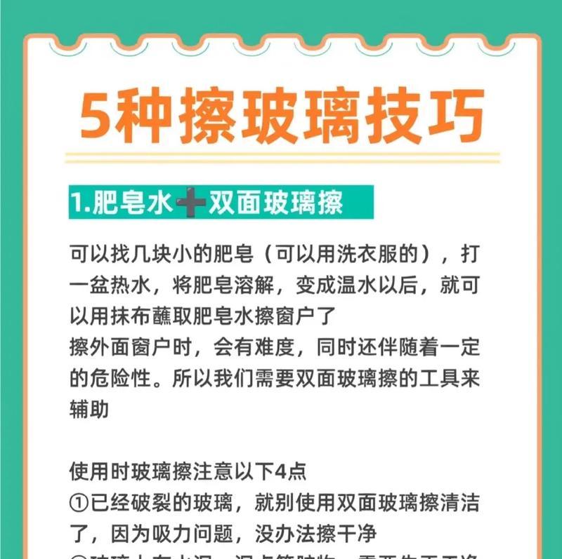 玻璃植物的正确养护方法是什么？