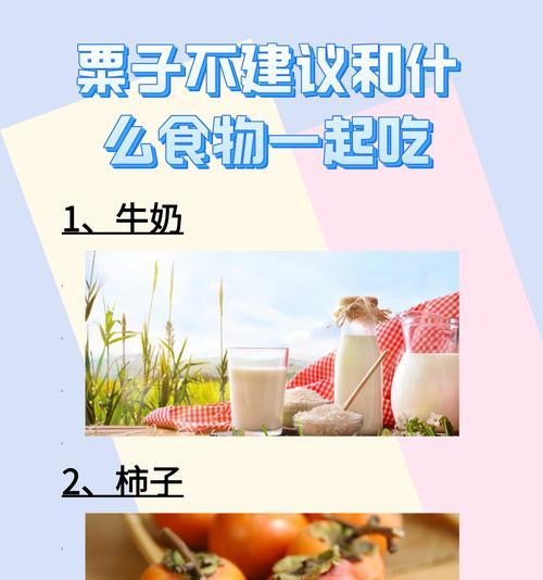 粟米品种有哪些选择？各自的种植条件是什么？