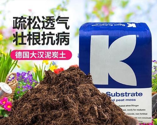 泥炭土是什么土？泥炭土的特性及其用途是什么？