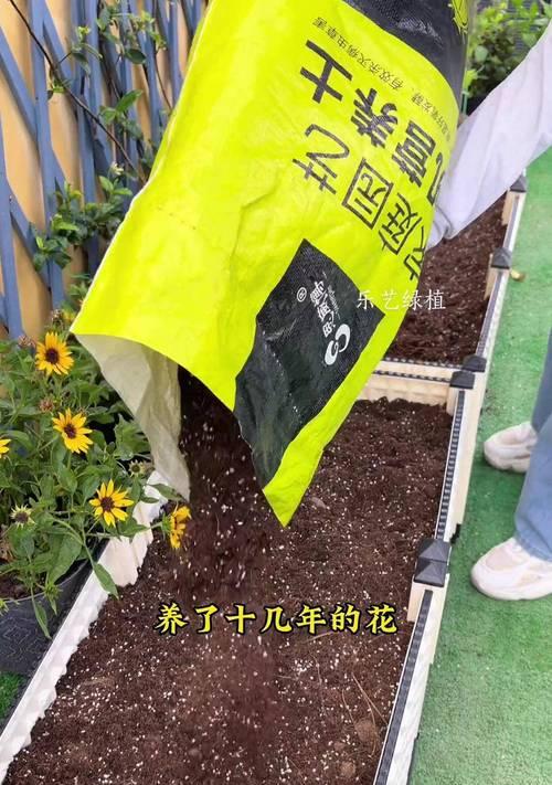种花的土怎样配制才能保持松软？